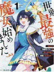 综艺 山野厨房 封面